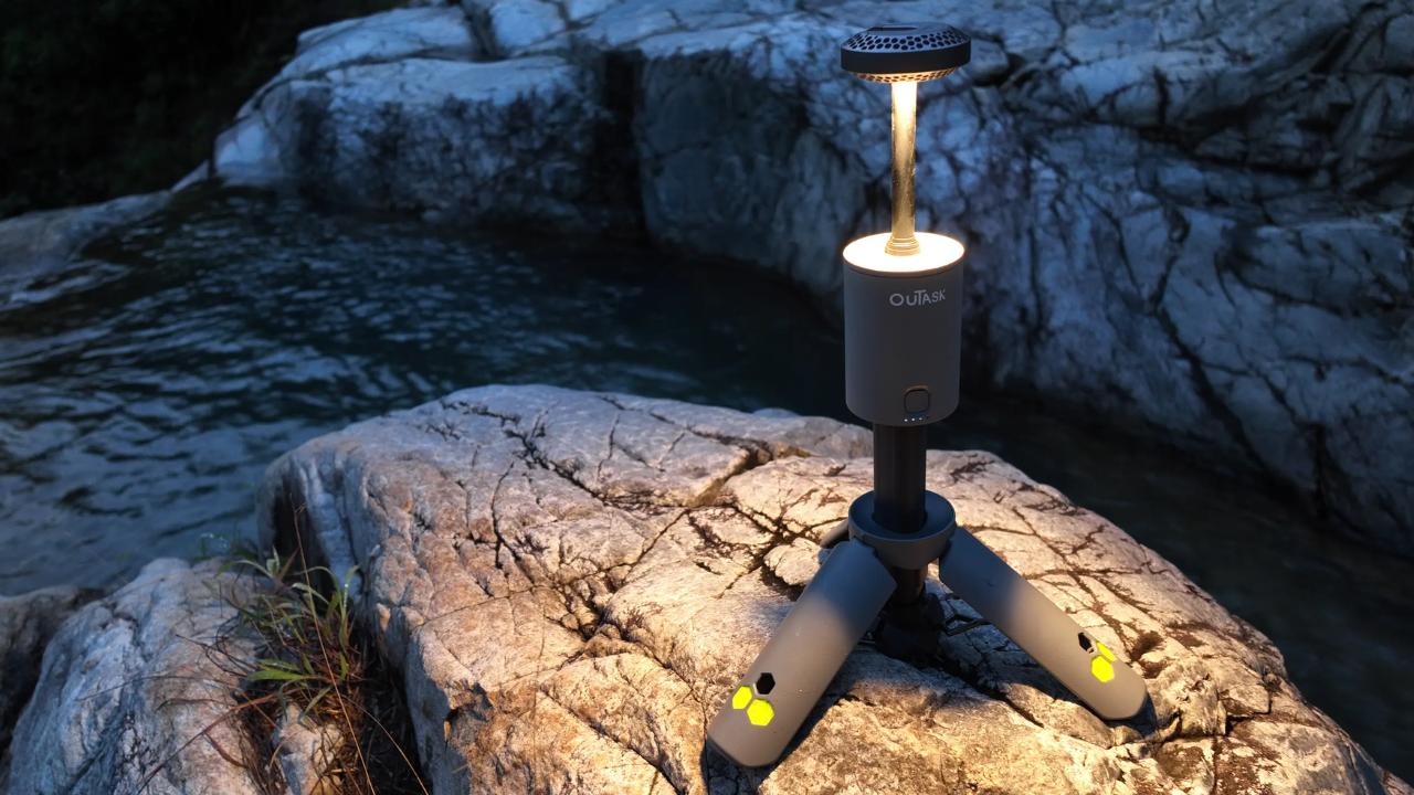 How Do You Select the Best Off-Road Lights for Your Trip with ouTask?